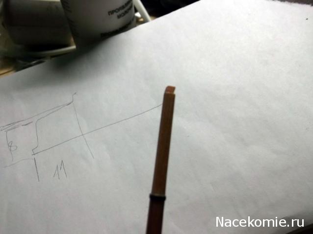 Корабль 12 Апостолов - фотоотчет konstantinfom