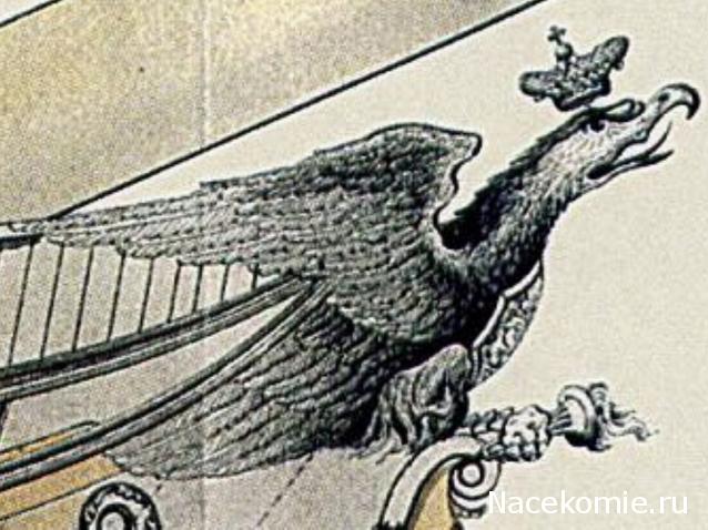 Двенадцать Апостолов - График выхода и обсуждение