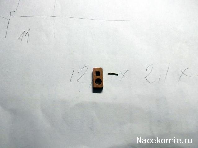 Корабль 12 Апостолов - фотоотчет konstantinfom