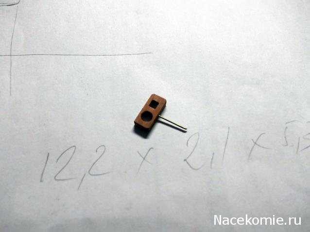 Корабль 12 Апостолов - фотоотчет konstantinfom