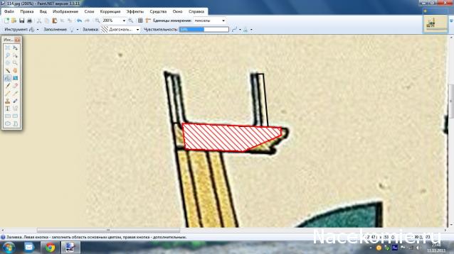 Корабль 12 Апостолов - фотоотчет konstantinfom