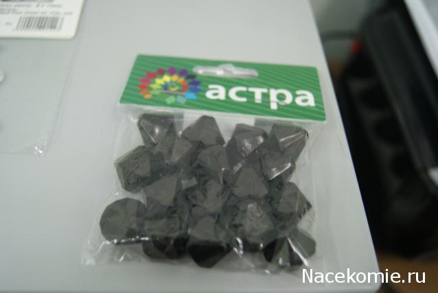 Мебель и аксессуары для кукольного дома НЕ ИЗ ЖУРНАЛА