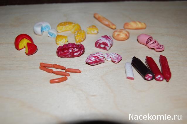 Дом Мечты и Трамвайчик желаний