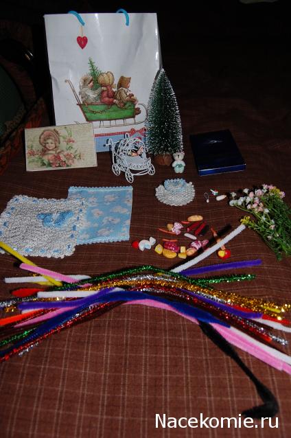 Дом Мечты и Трамвайчик желаний