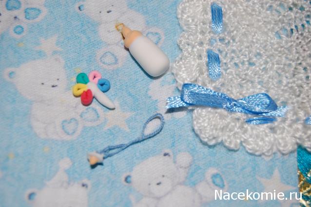 Дом Мечты и Трамвайчик желаний