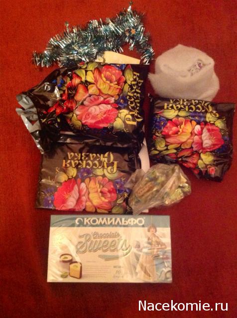 Новогодний рукодельный сюрпризник 2014