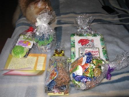 Новогодний рукодельный сюрпризник 2014