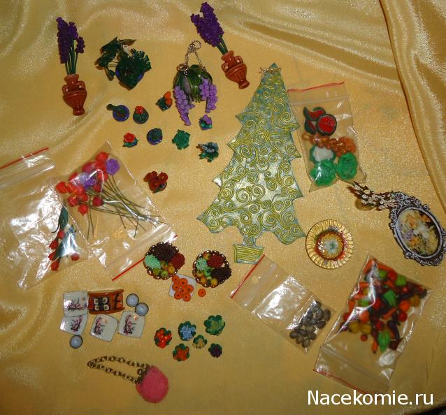 Дом Мечты и Трамвайчик желаний