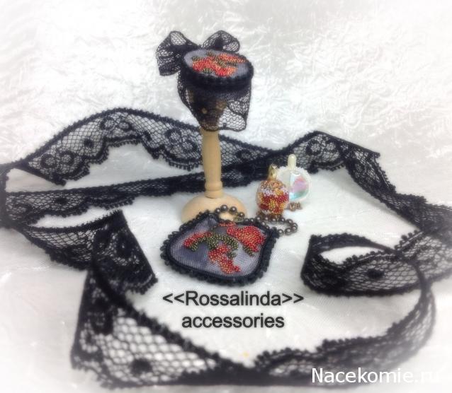 luchana - Добро пожаловать или гостеприимный лондонский особняк семейства Куэнтон-Говард