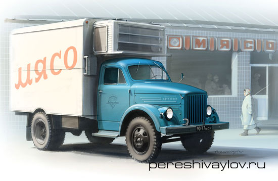 Автомобиль на службе - График выхода и обсуждение