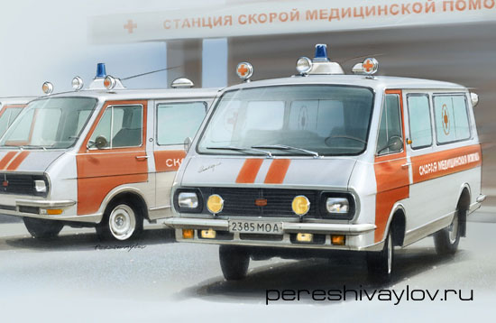 Автомобиль на службе - График выхода и обсуждение