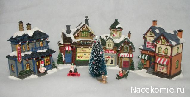 Новый год, Рождество и другие праздники в миниатюре