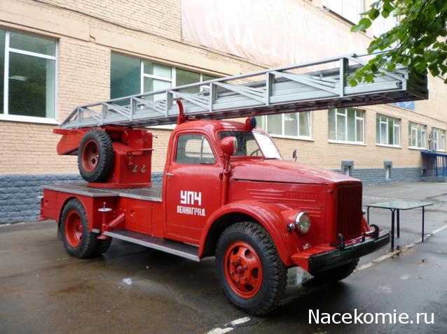 Автомобиль на службе - График выхода и обсуждение