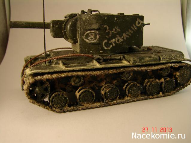 Фото наших коллекций бронетехники