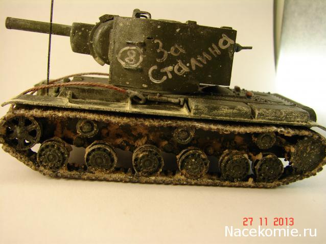 Фото наших коллекций бронетехники