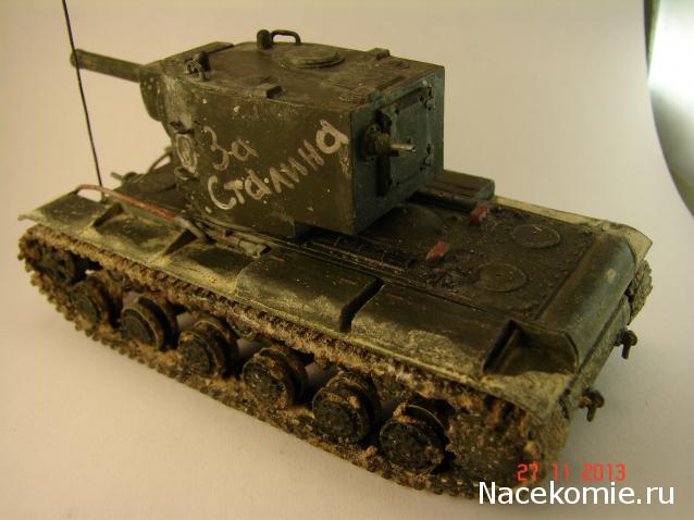 Фото наших коллекций бронетехники