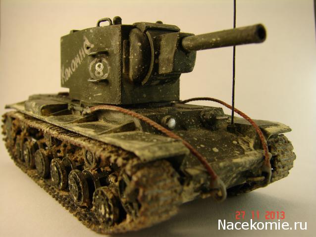 Фото наших коллекций бронетехники