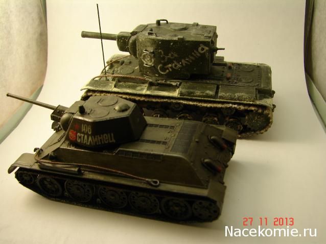 Фото наших коллекций бронетехники