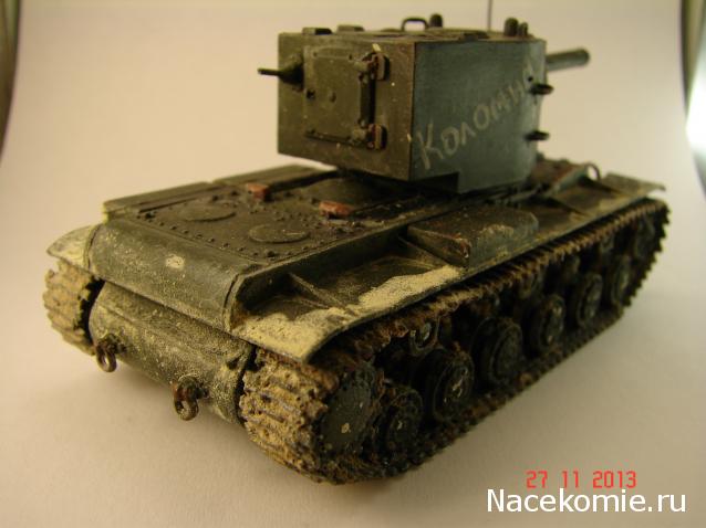 Фото наших коллекций бронетехники