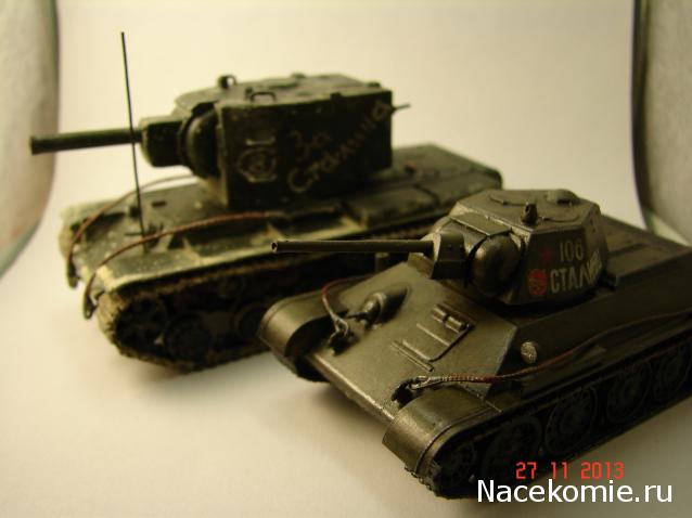 Фото наших коллекций бронетехники