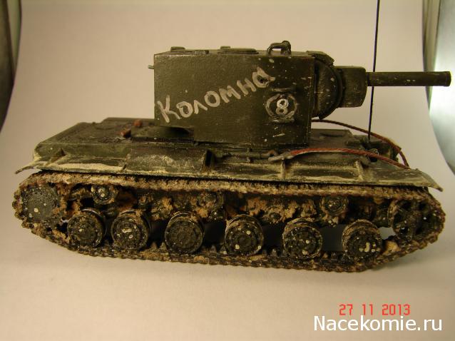 Фото наших коллекций бронетехники