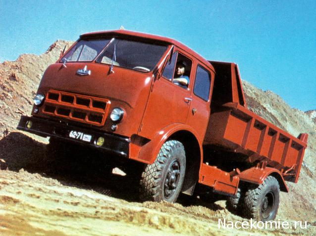 Автомобиль на службе - График выхода и обсуждение