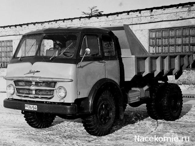 Автомобиль на службе - График выхода и обсуждение