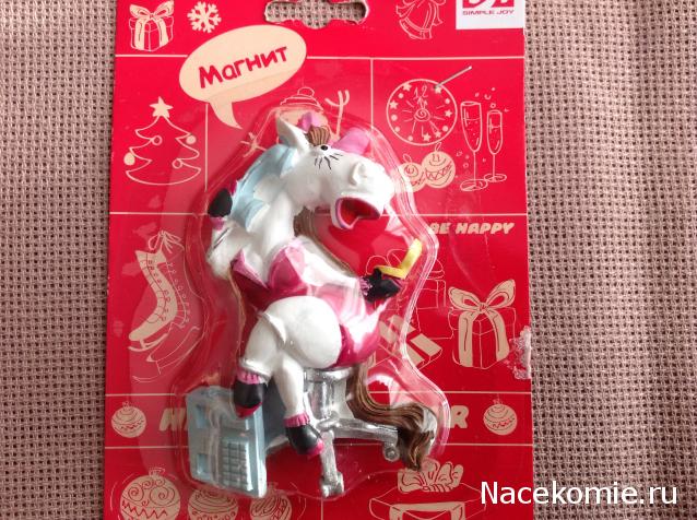 Сладкий Рождественский мини - чулок 2014