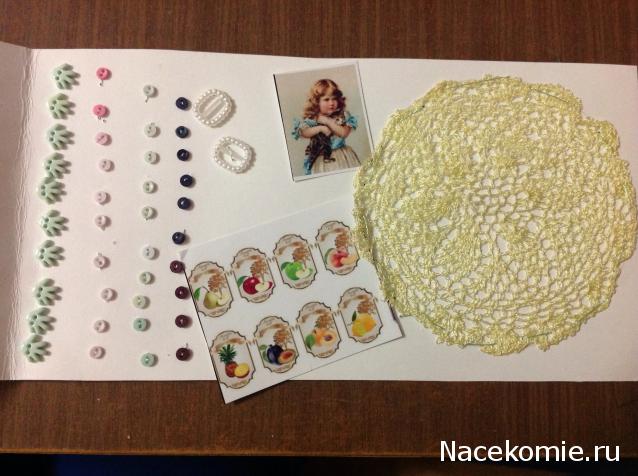 TanaAndreeva  Женские слабости