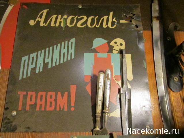 Покраска миниатюр