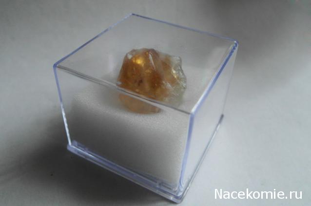 Минералы Сокровища Земли №12 - Цитрин