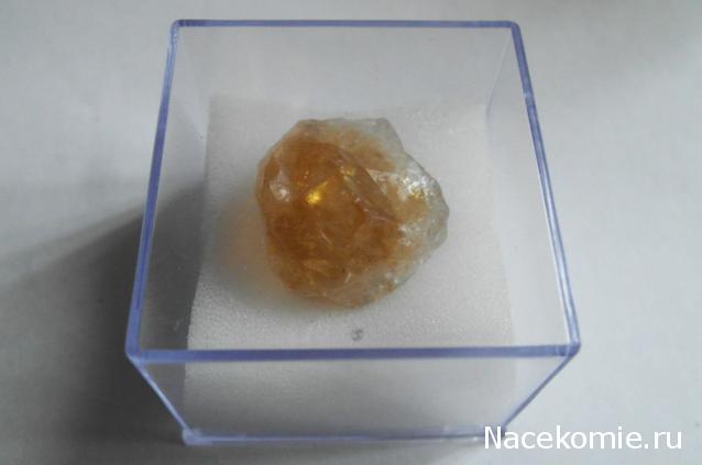 Минералы Сокровища Земли №12 - Цитрин