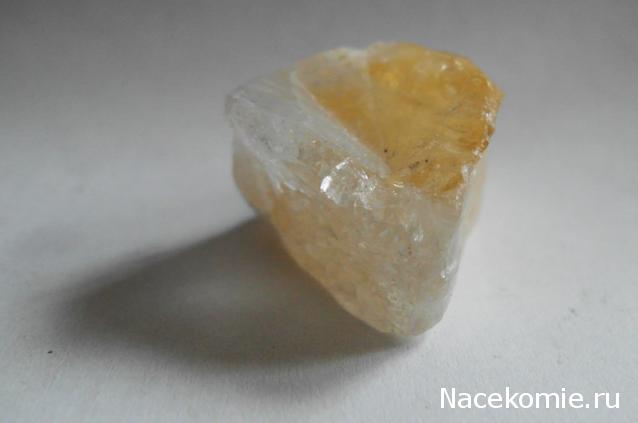 Минералы Сокровища Земли №12 - Цитрин