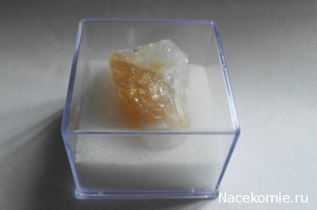 Минералы Сокровища Земли №12 - Цитрин