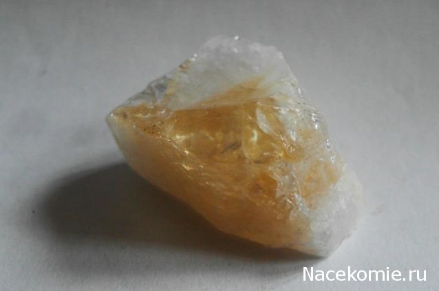 Минералы Сокровища Земли №12 - Цитрин