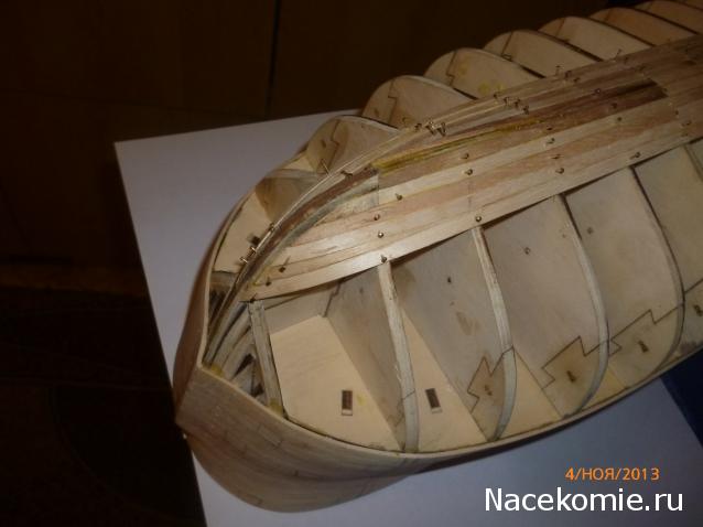 Двенадцать Апостолов - Сборка корпуса