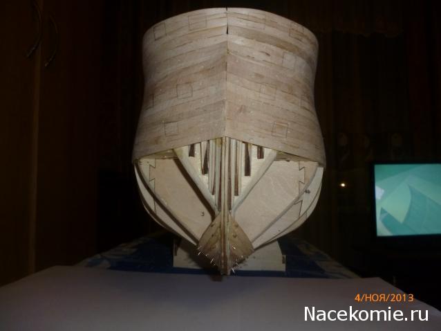 Двенадцать Апостолов - Сборка корпуса