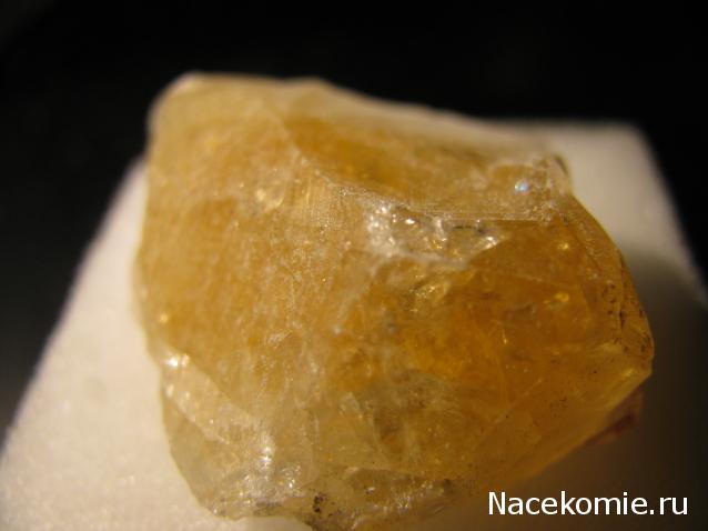 Минералы Сокровища Земли №12 - Цитрин