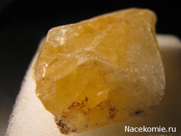 Минералы Сокровища Земли №12 - Цитрин