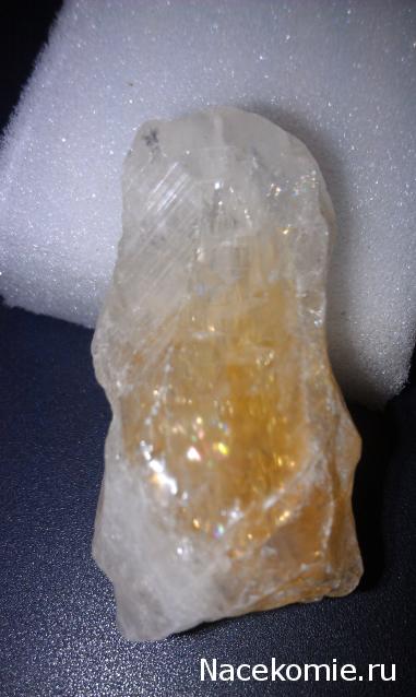 Минералы Сокровища Земли №12 - Цитрин