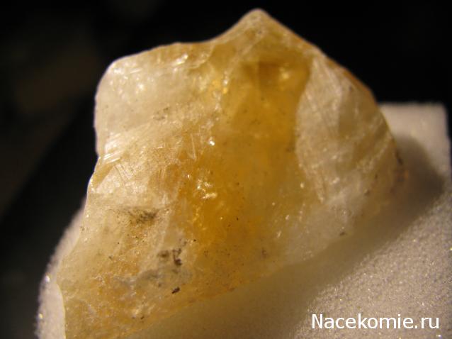 Минералы Сокровища Земли №12 - Цитрин