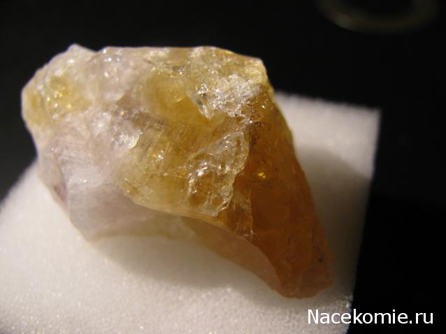 Минералы Сокровища Земли №12 - Цитрин
