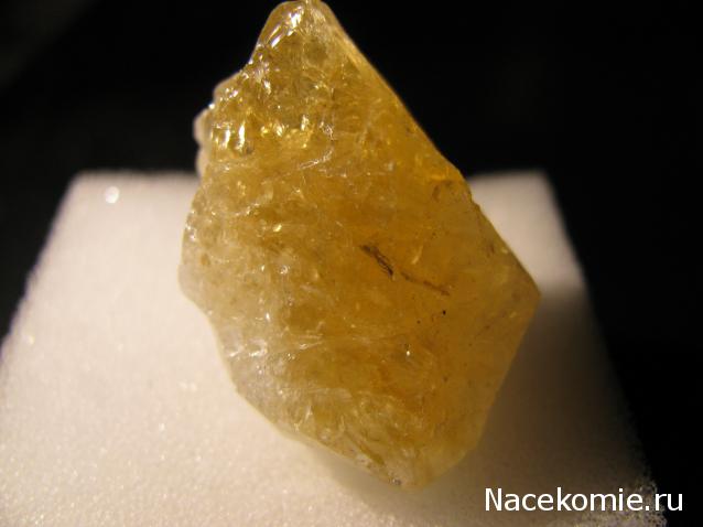 Минералы Сокровища Земли №12 - Цитрин