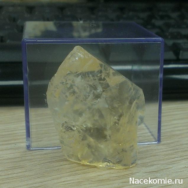 Минералы Сокровища Земли №12 - Цитрин