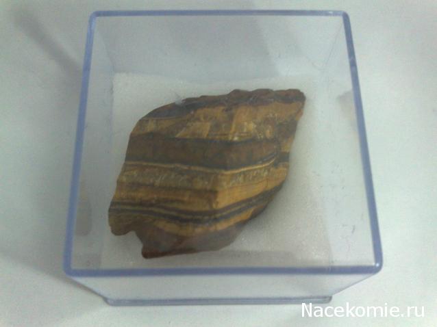 Минералы Сокровища Земли №11 - Тигровый глаз