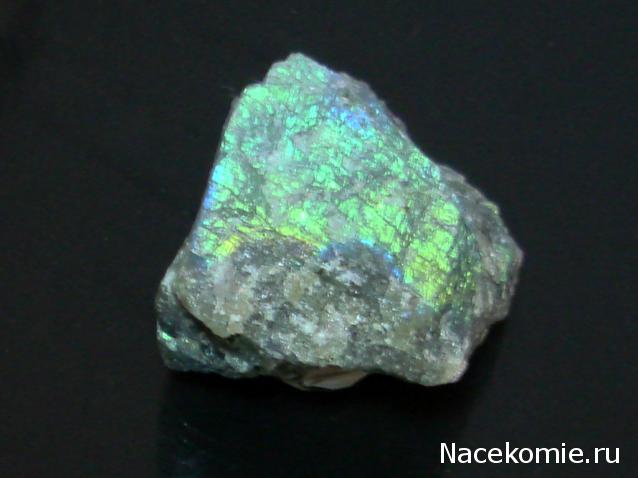 Минералы Сокровища Земли №10 - Лабрадор