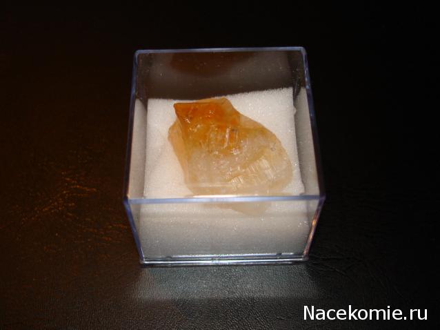 Минералы Сокровища Земли №12 - Цитрин