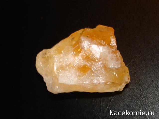Минералы Сокровища Земли №12 - Цитрин