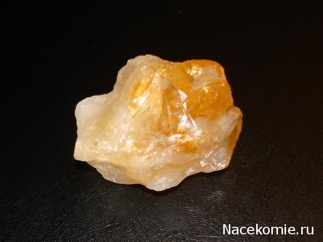 Минералы Сокровища Земли №12 - Цитрин
