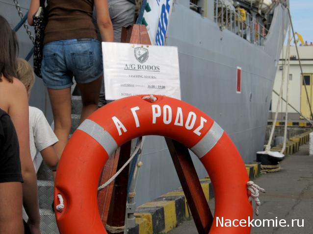 Мой любимый город или дорогие сердцу места